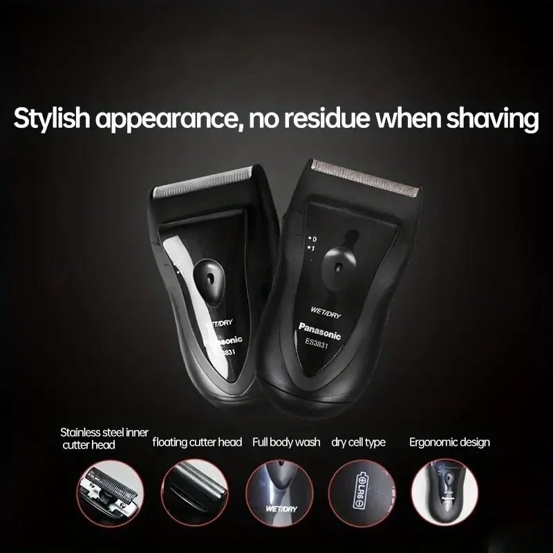 Panasonic Electric Shaver ES3831 Dry Battery Portable Razor - itzy bitsy