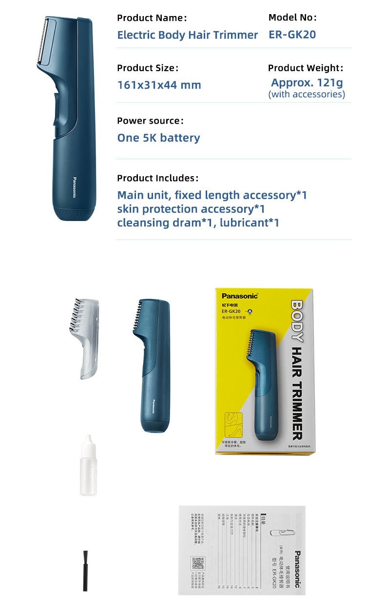 Panasonic Precision Compact Body Groomer - itzy bitsy