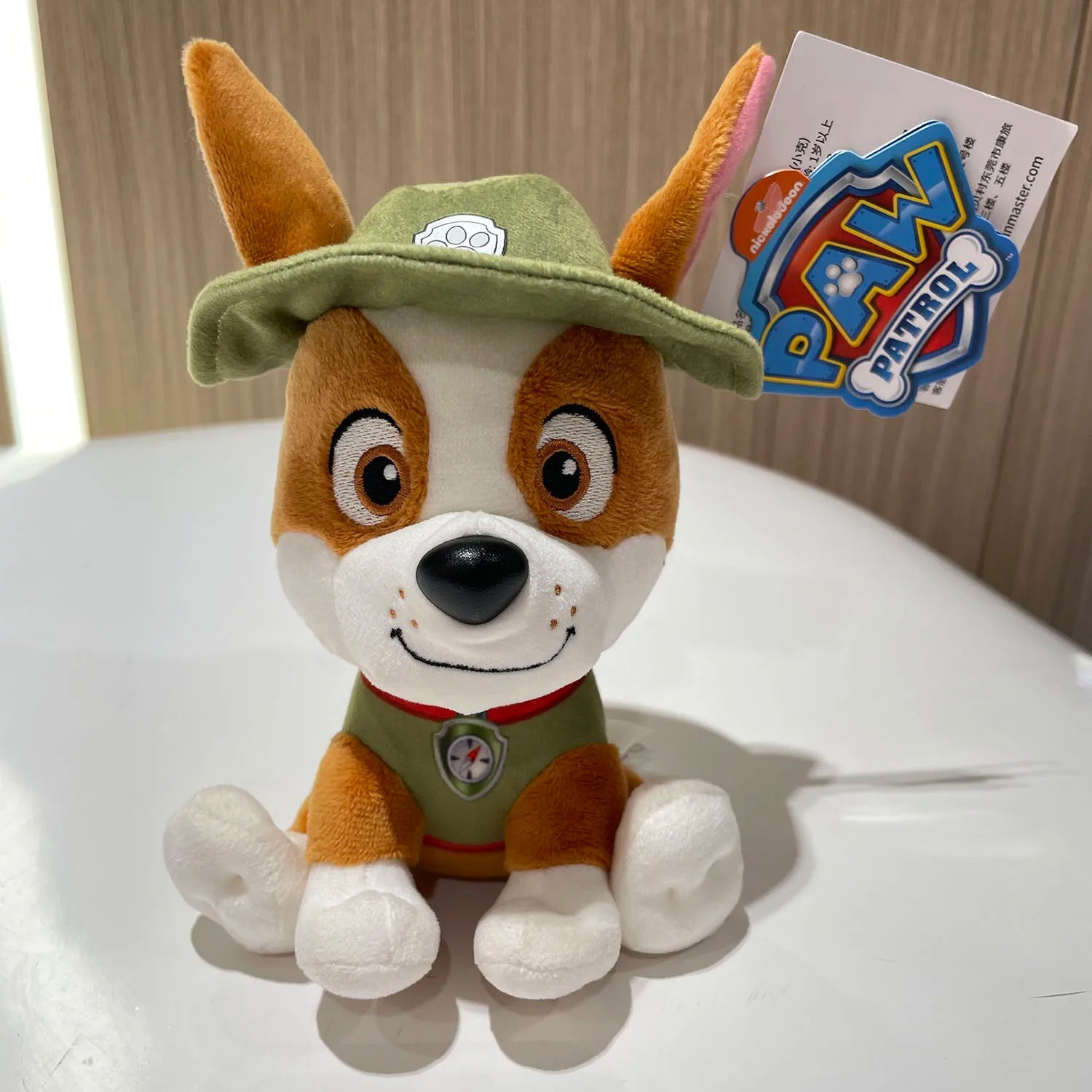 Paw Patrol Liberty Plush 15.2cm - itzy bitsy