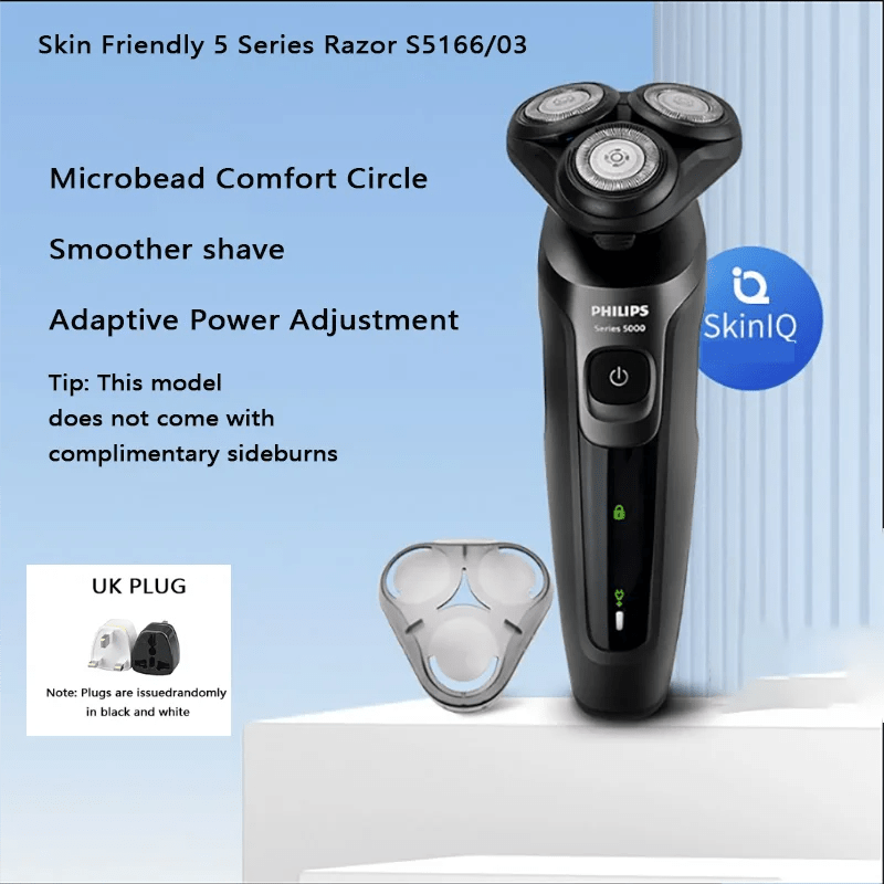PHILIPS New S5366 Electric Shaver - itzy bitsy