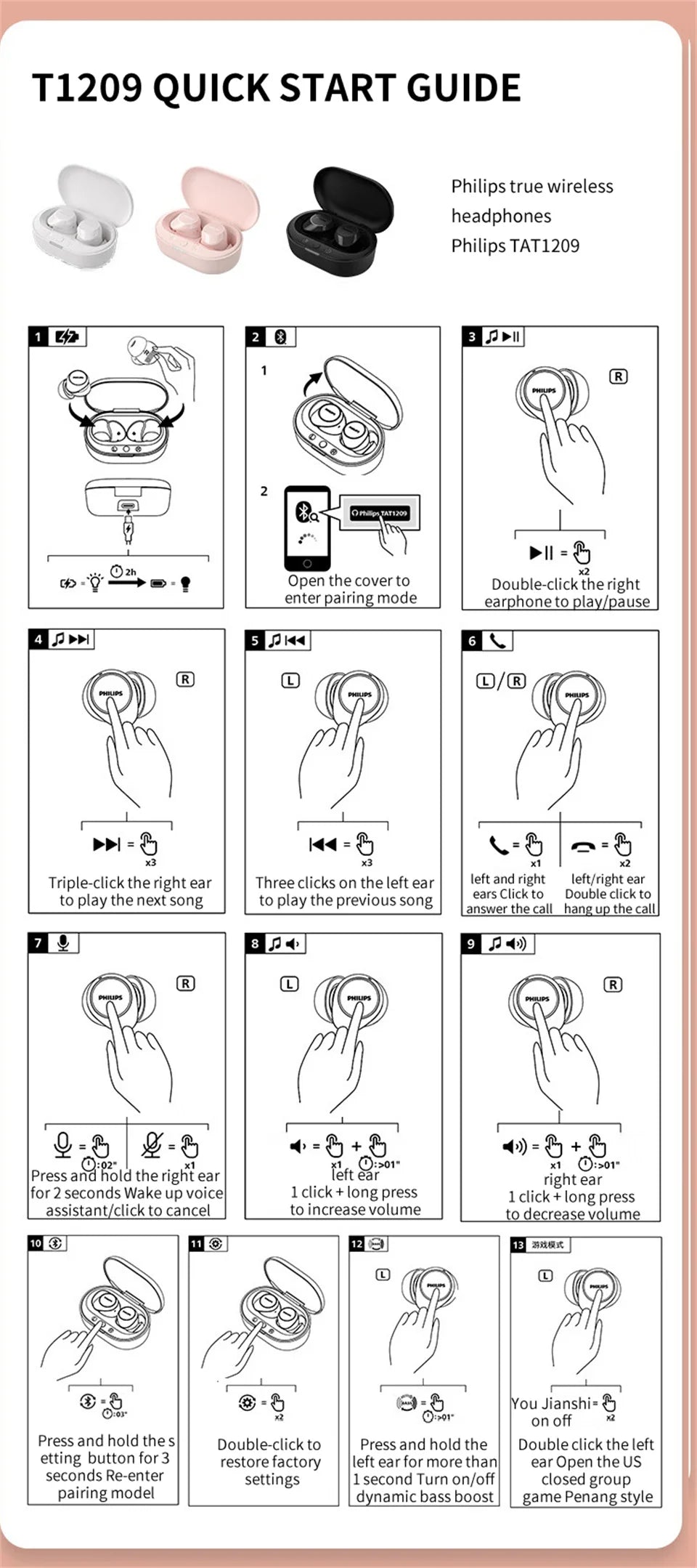 Philips TAT1209 Wireless v5.3 HiFi Earbuds - itzy bitsy