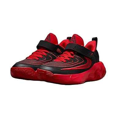 Nike Giannis Immortality Kids Sneakers