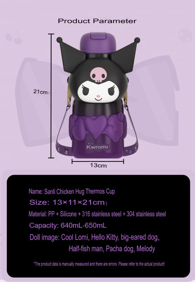 650ml  Kitty & Friends Stainless Steel Insulated Water Bottle