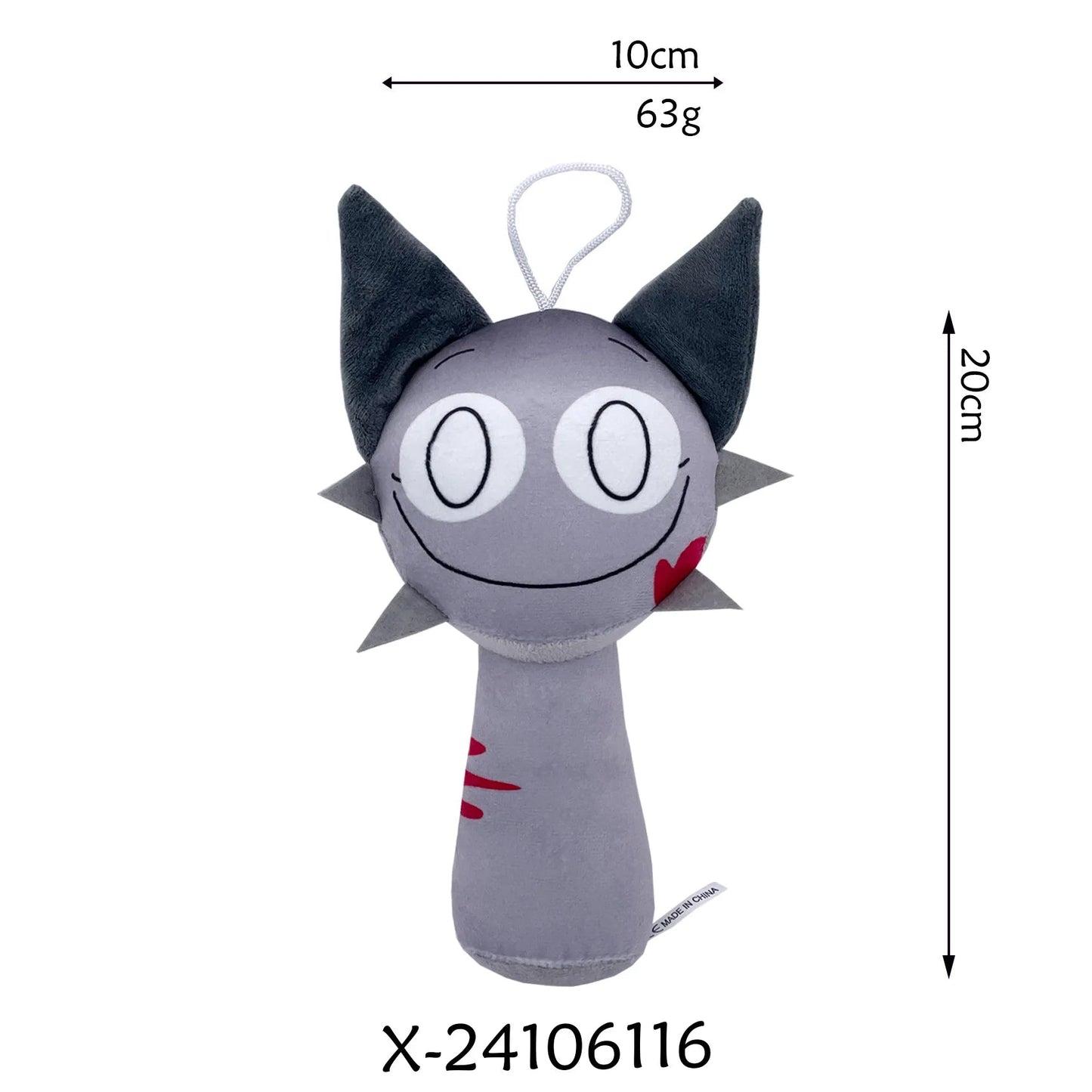 Sprunki Plushie Doll - itzy bitsy