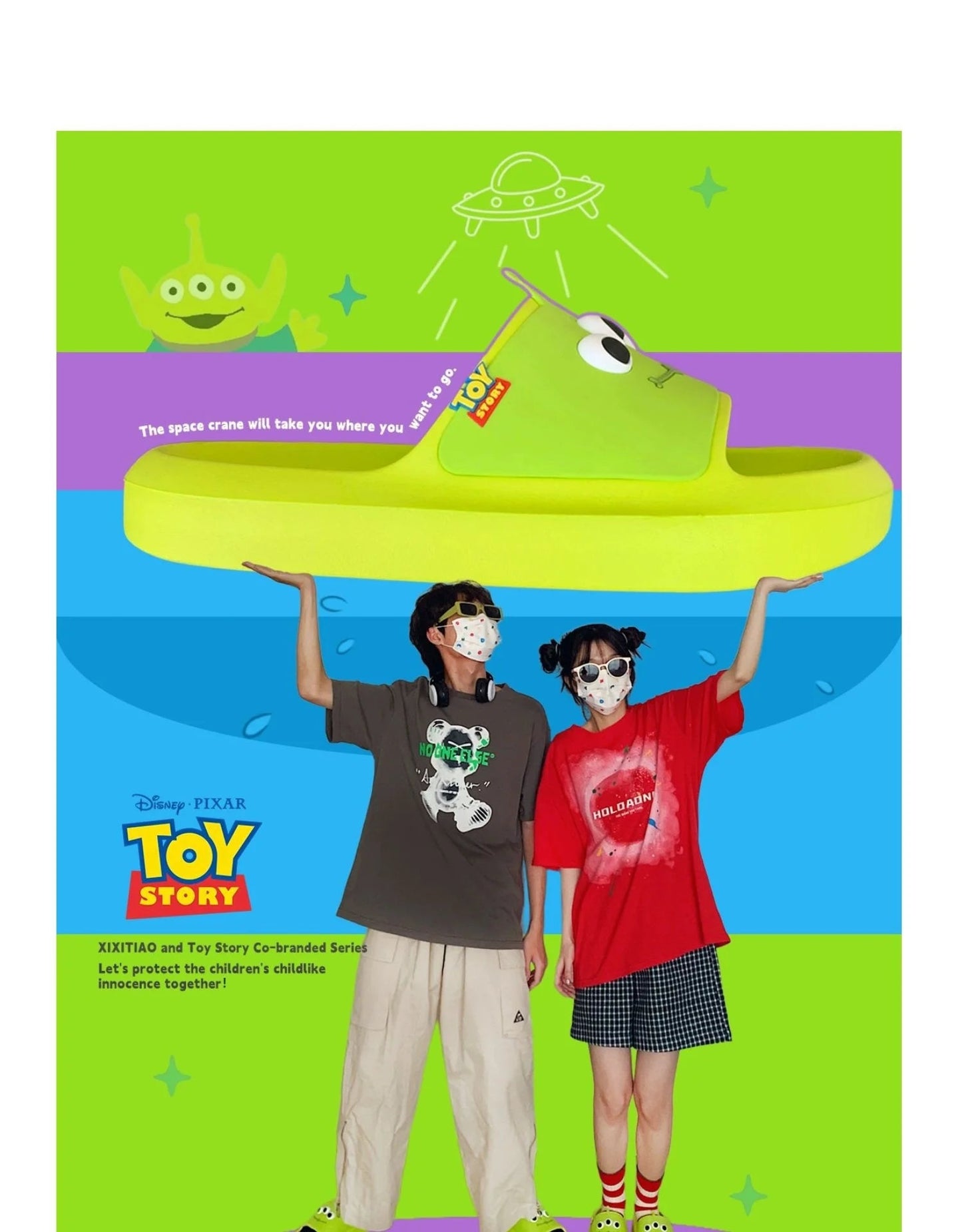 Toy Story Alien Slippers - itzy bitsy