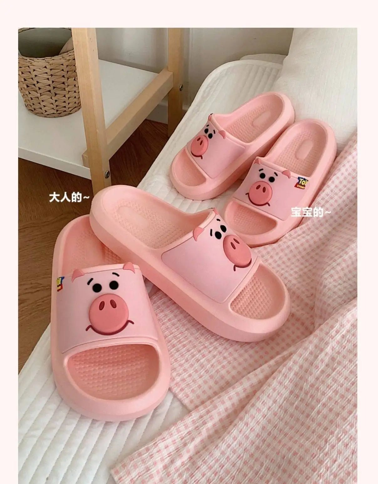 Toy Story Hamm Pig Slipper - itzy bitsy